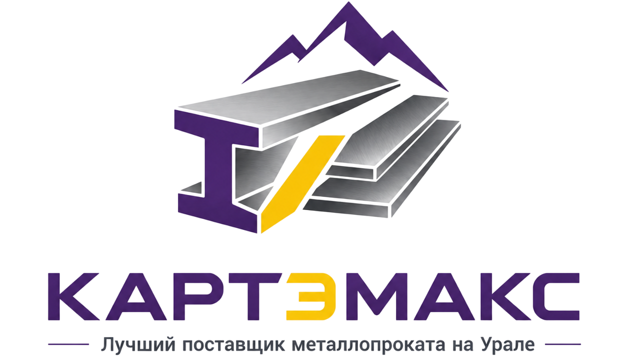 Картэмакс